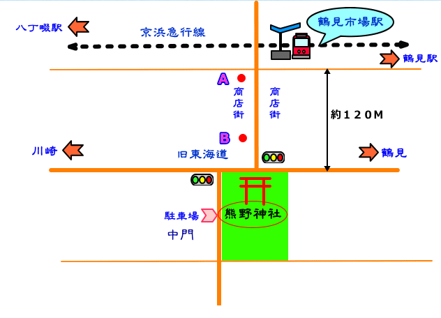 熊野神社　アクセス　地図
